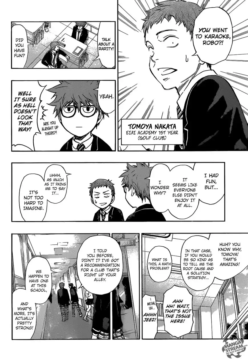 Robot x Laserbeam Chapter 1 8